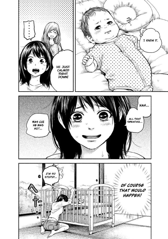 Hare Kon Chapter 148 image 15_optimized